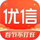 优信二手车直卖网出售车辆