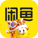 闲鱼官方应用版