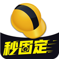 工程之星3.0 安卓免费版