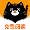 七喵小说最新免费阅读与下载