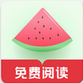 西瓜搜书新版本