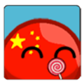 波兰球桌宠：英国酋版