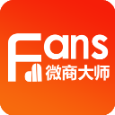 微商大师2023最新版 安卓v3.1.6