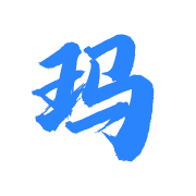 玛上办移动应用程序