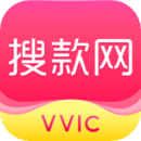 女装批发软件推荐
