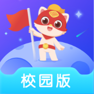 探月校园版应用程序