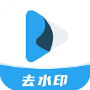 Retouch一键去水印P图app 安卓版 v1.9.1