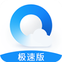 QQ浏览器极速版 11.7.0手机版