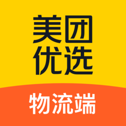 美团优选物流官方应用程序
