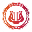 鄂汇办APP 官方版 4.1.4