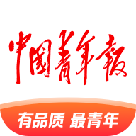 《中国青年报数字版》