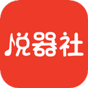 悦器社自学乐器App v4.6.116安卓版