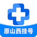 健康山西App 4.6.6版安卓版