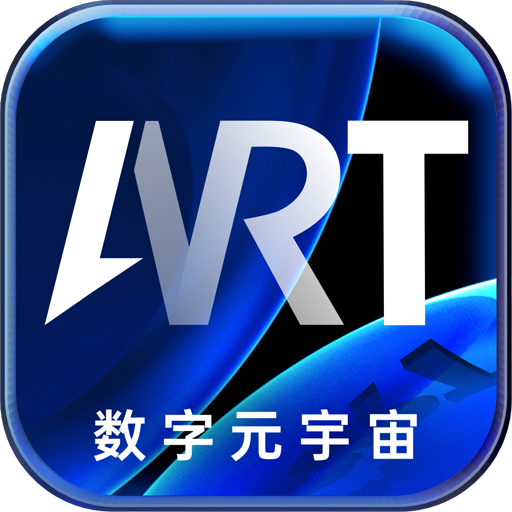 网演APP官方版下载