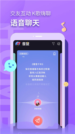 随缘漂流瓶