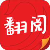 《官方版小说精选》