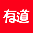 有道词典安卓APP V9.2.57