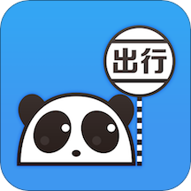 熊猫出行最新版本公交App