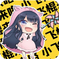 夹音盒手机版下载安装