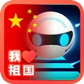 田园软件库8.0全套软件合集