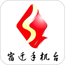 宿迁手机台APP