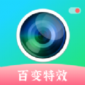 魔幻特效相机手机版下载安装