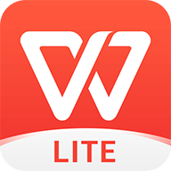 最新WPS Office精简版 (WPS Office Lite)