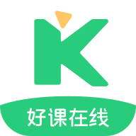 好课在线移动版应用
