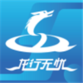 陕汽APP：龙行无忧