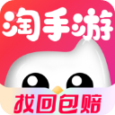 淘手游交易平台 官方版 v3.15.1 更新版