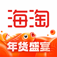 海淘免税店官方应用版