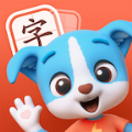识字助手免费版