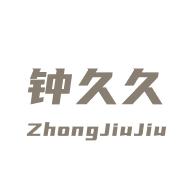 钟久久安卓版应用程序