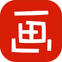 涂鸦画图APP 安卓V8.6.5版
