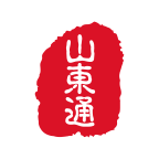山东通平台最新版本