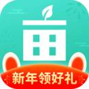 一亩田农产品批发交易平台