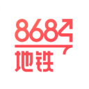 8684地铁APP 安卓无广告版v6.2.9