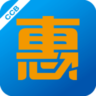 建行惠懂你APP全新版本