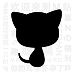 猫耳FM广播剧 官方版 5.8.0