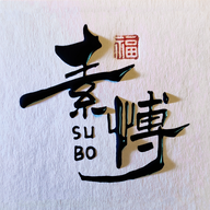 素博影院APP最新版本