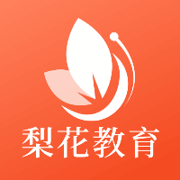梨花教育研修院安卓版应用程序