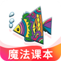 最新版纳米盒免费下载