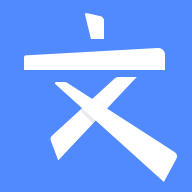 文叔叔文件共享工具