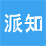 派知阅读APP下载与安装