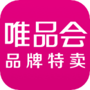 唯品会官方应用程序