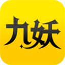 九妖游戏APP 官方版 8.4.3