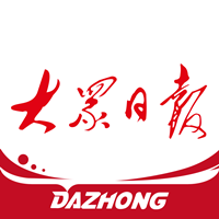 《大众日报手机应用》