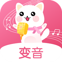 萌我变声器正式版