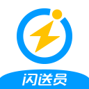 闪送员骑士版App