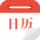 日历通 2023 最新版 安卓 v1.9.9